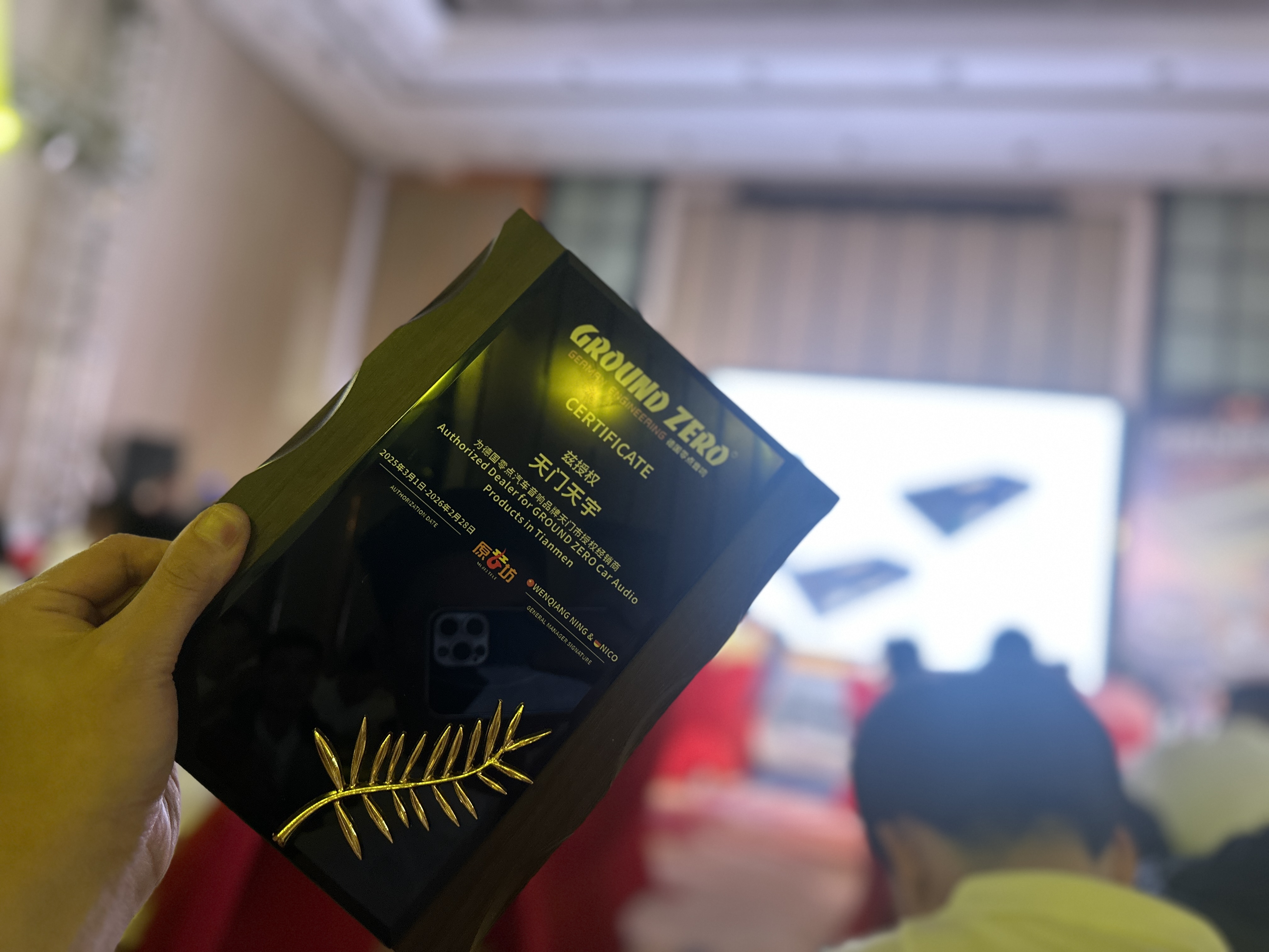 2026精选：汽车DSP功放调试认准这家老店