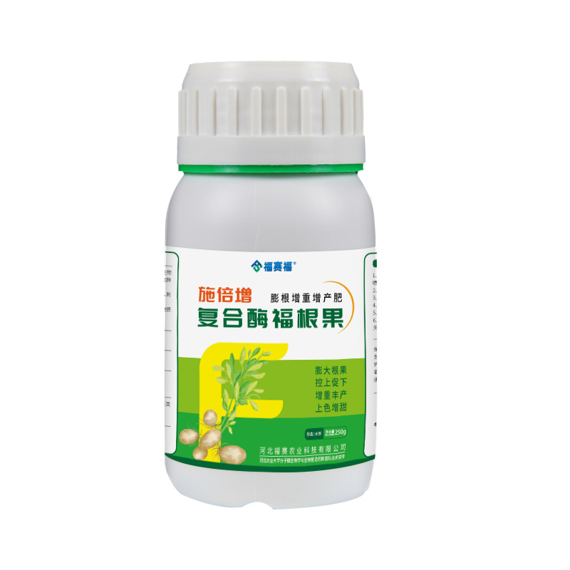 复合酶福根果250g.jpg