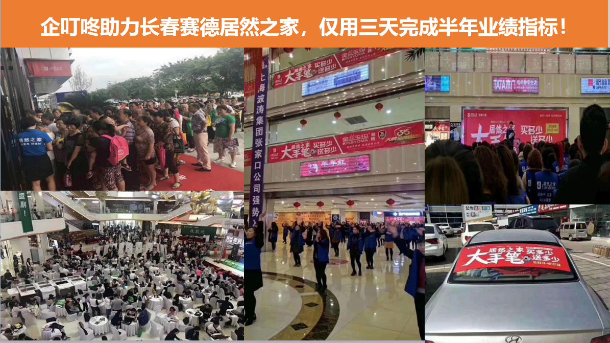 微信图片_20260608210415_219_14.png
