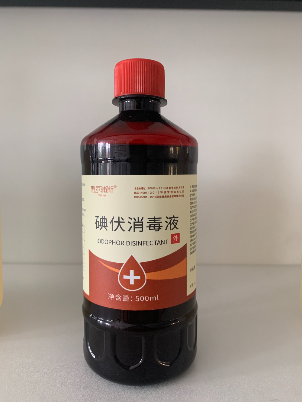 2026速干免洗手消毒液服务商选择指南：如何精准甄选靠谱供应商