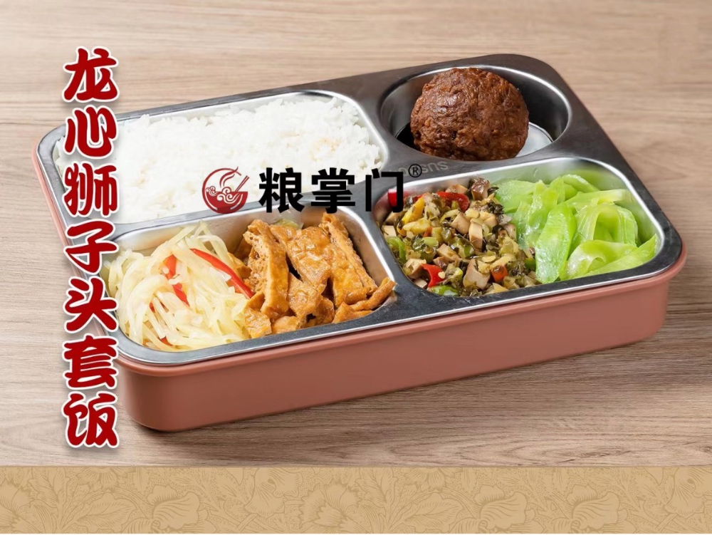 徐州性价比高的把子肉技术教学门店怎么选？从技术源头到开店帮扶的全流程指南