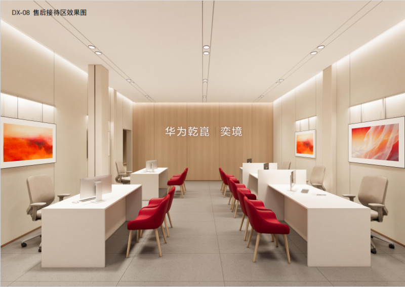 微信图片_20260621153730_33_341.png