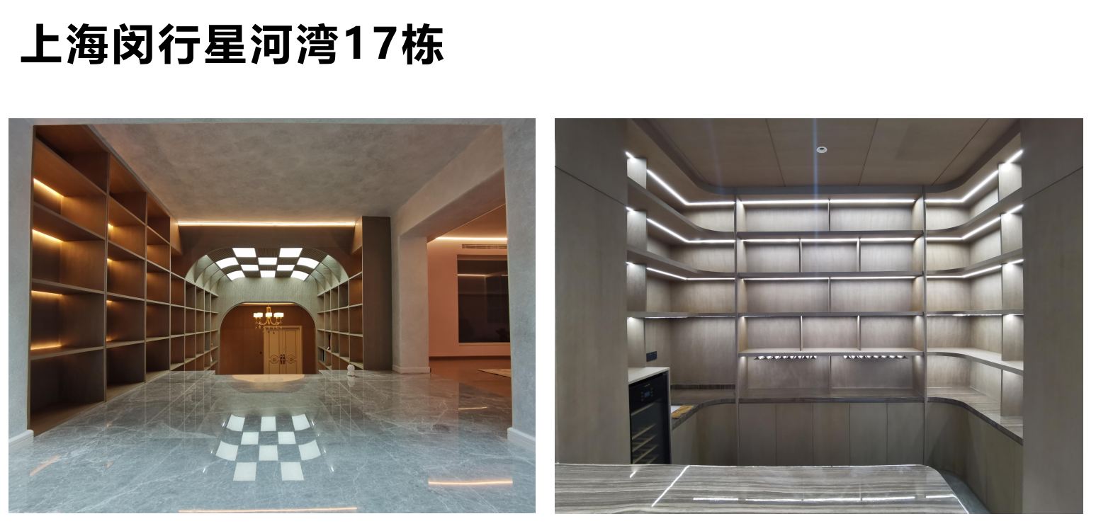 企业微信截图_20260604181429.png