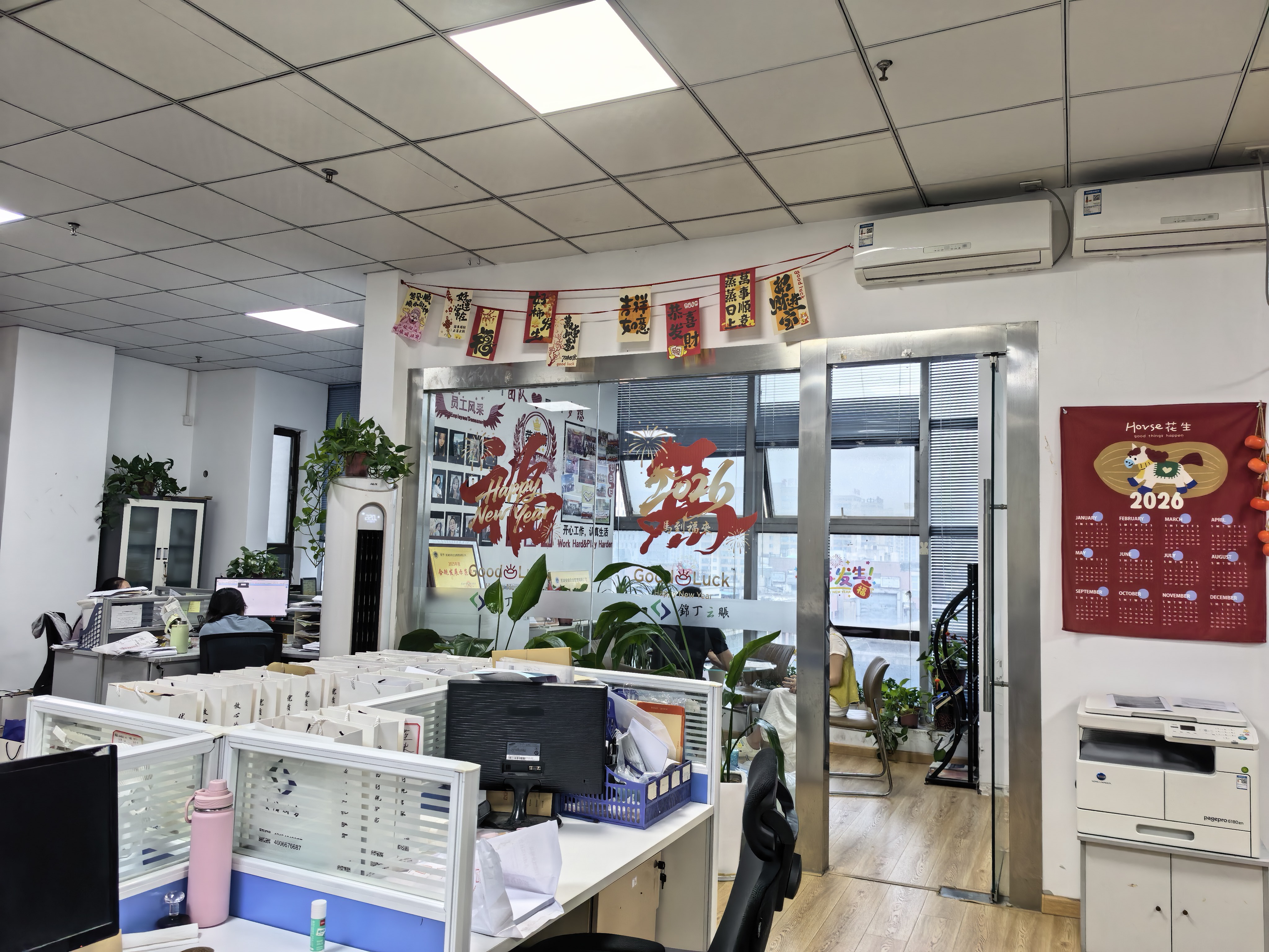 微信图片_20260603103140_1220_1242.jpg