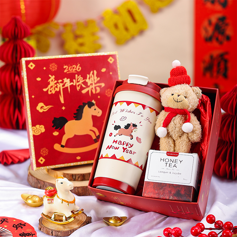 新年礼盒公司年会礼三八妇女节女神2026年送员客户老师马年伴手礼.jpg