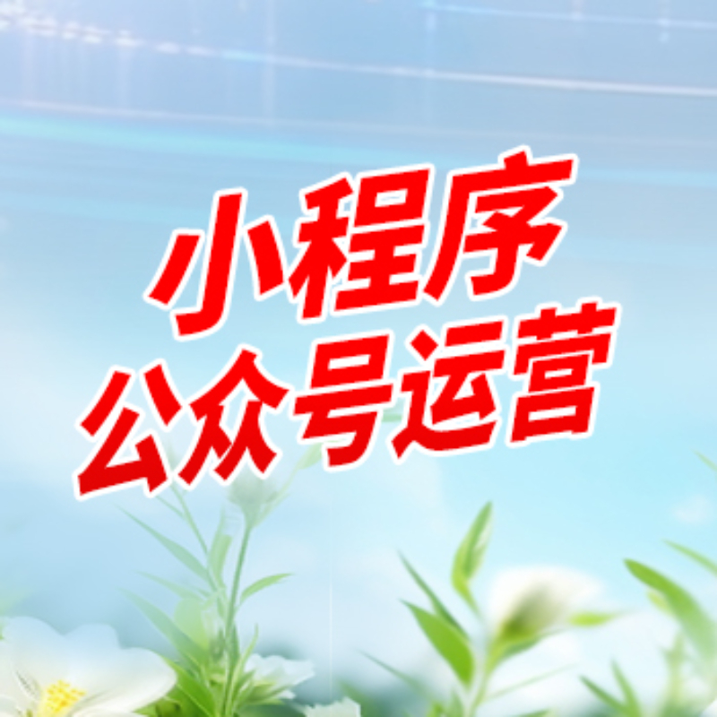 2026年中短视频拍摄剪辑直销厂家怎么选？避开这3个坑，少走弯路