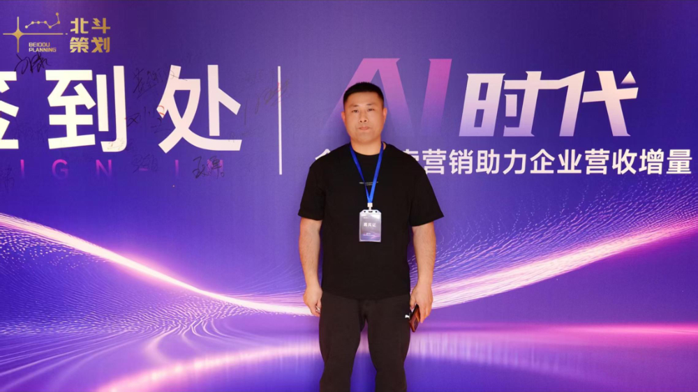 微信图片_20260628002024_29_259.jpg