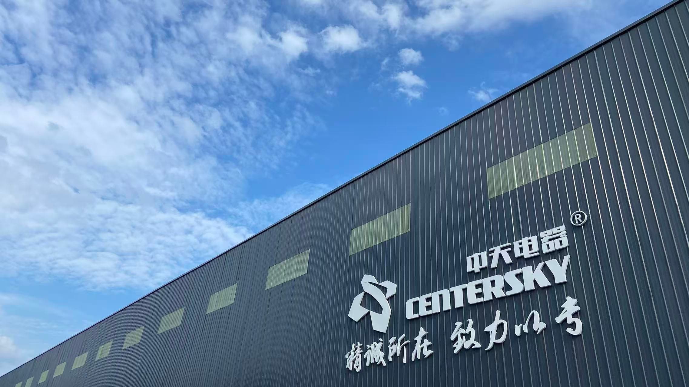 微信图片_20260114155451_146_53.jpg