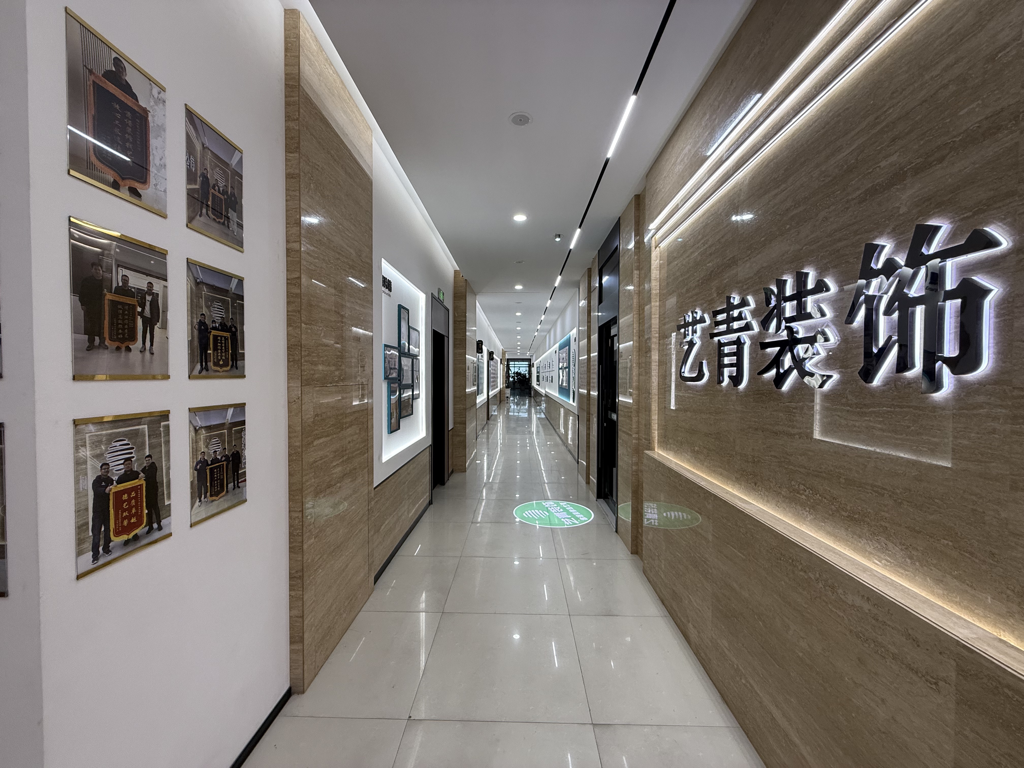 2026年中临沂复式楼装修品牌：艺青装饰的进阶之选