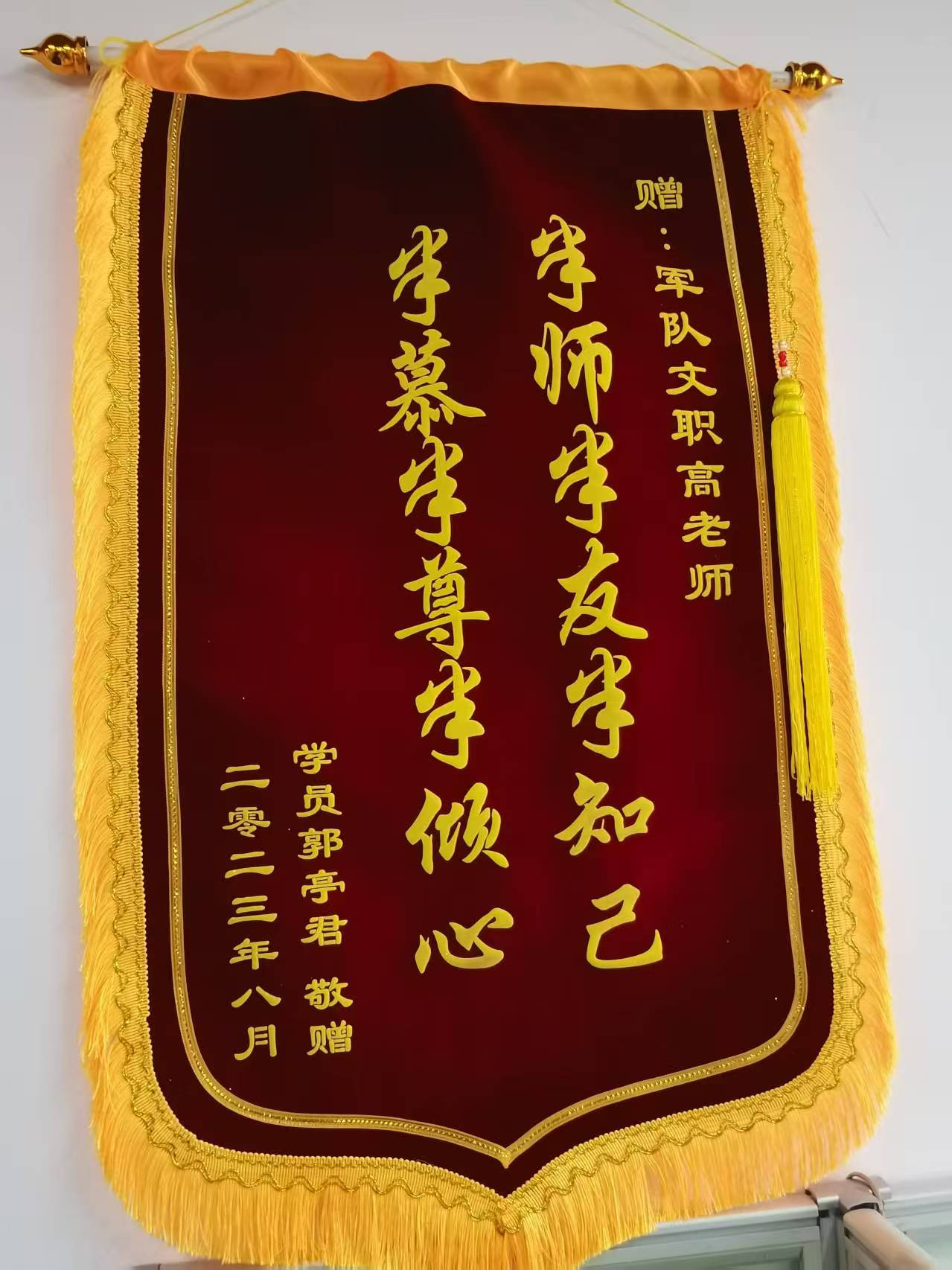 2026年军队文职笔试备考：为何专业辅导成为上岸关键
