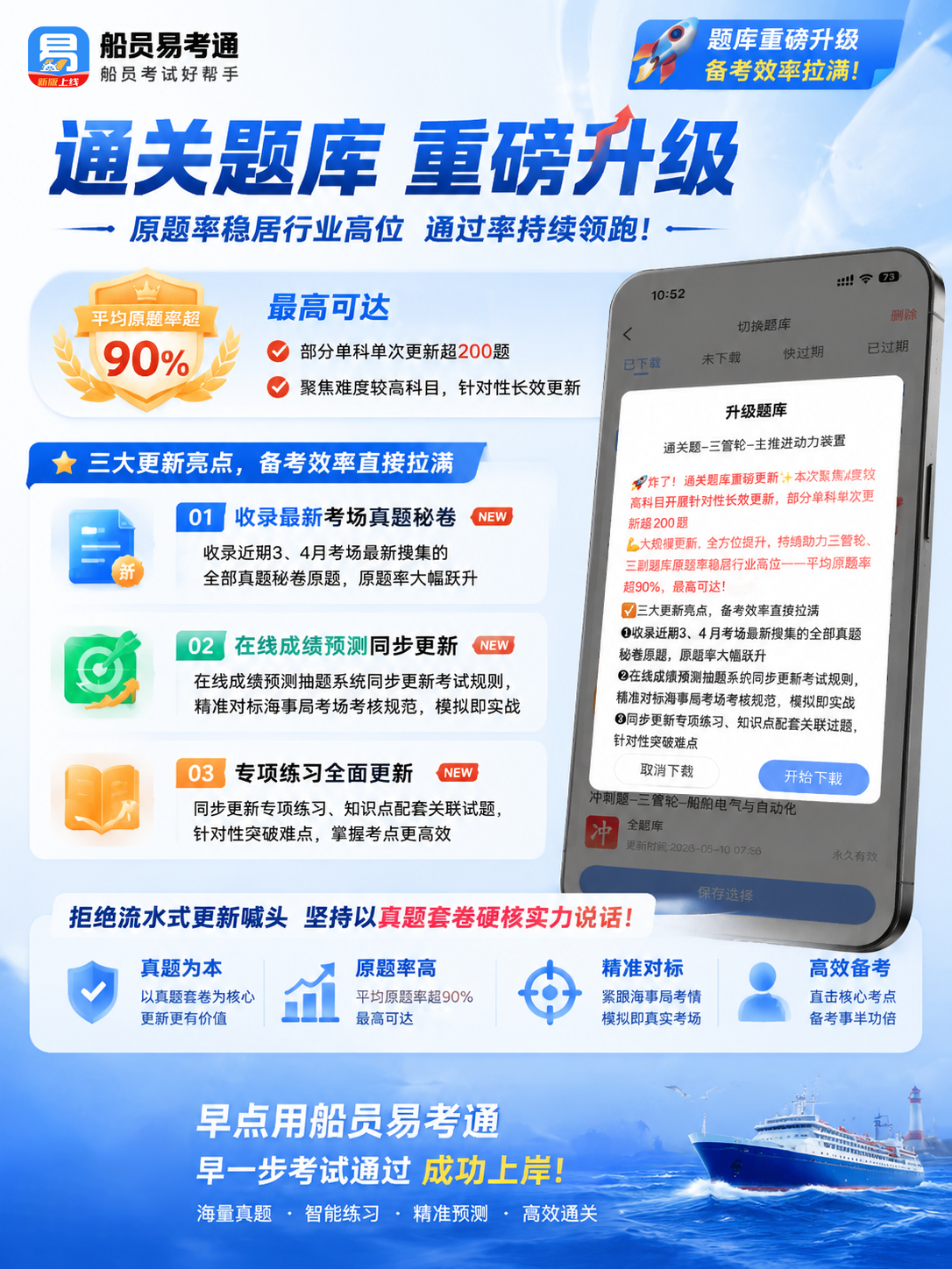 445dbee6a6be5b05c84c118415e4a291.png