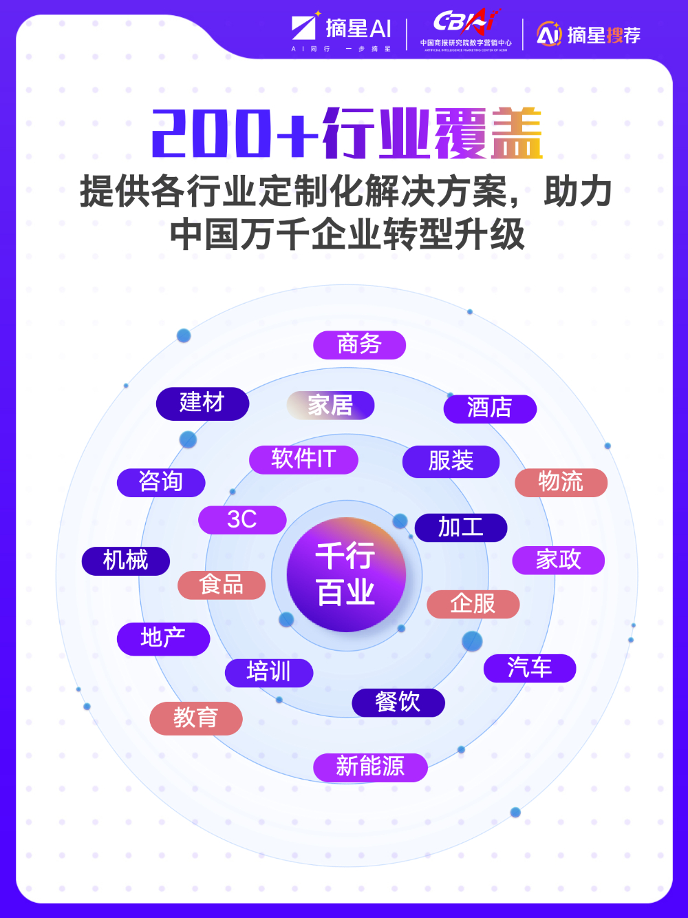 page-027_image-001.png