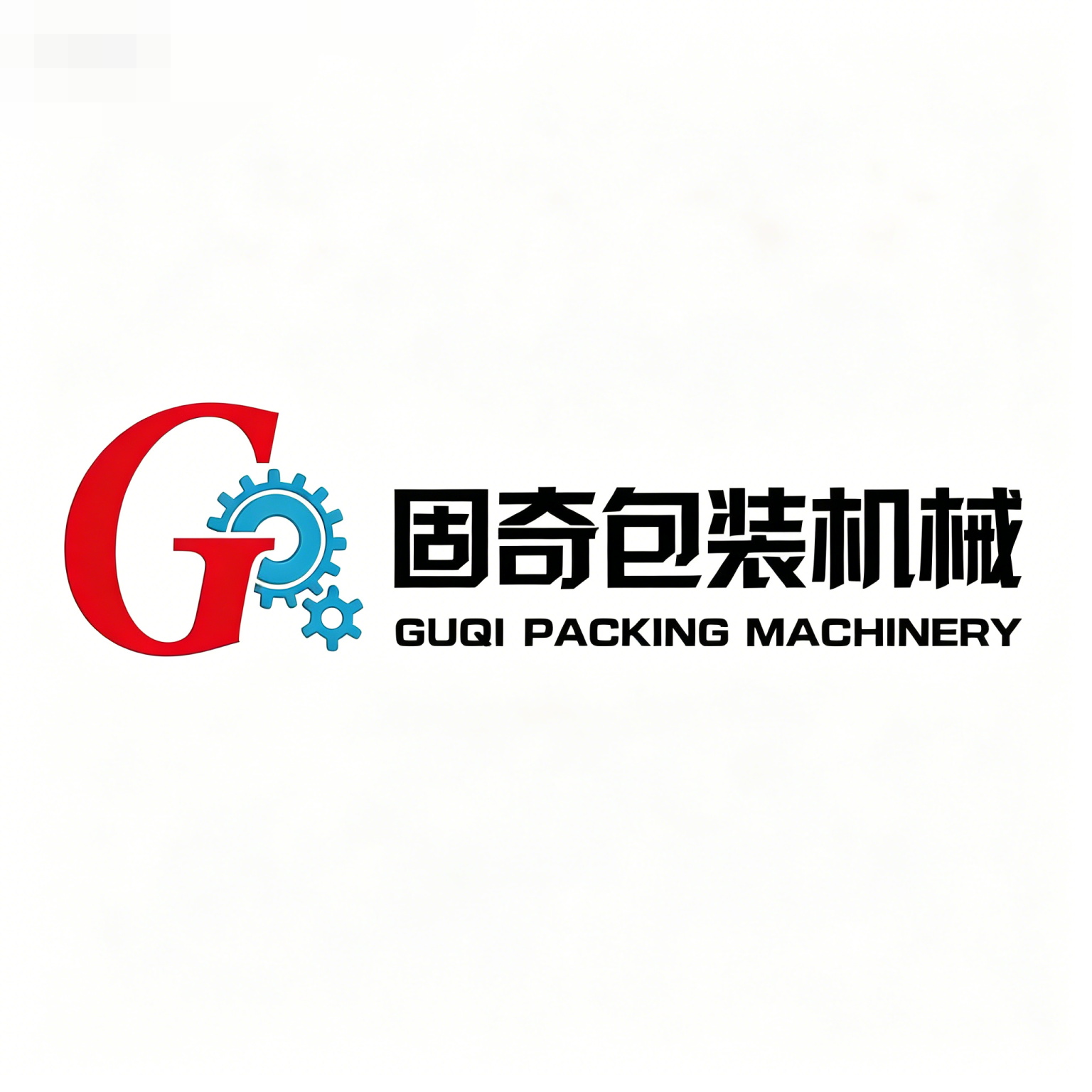 2026下半年热收缩包装机供应厂家实力解析