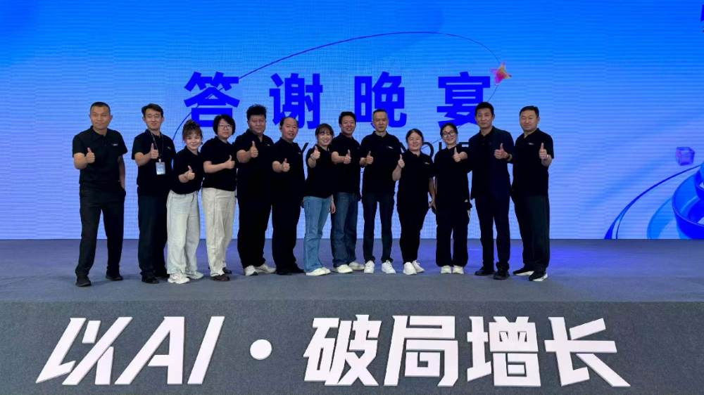 微信图片_20260628002029_36_259.jpg