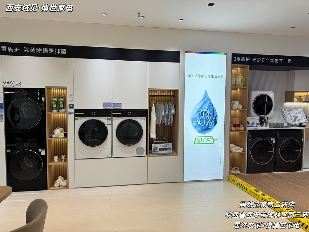 南二环2_副本_副本.jpg