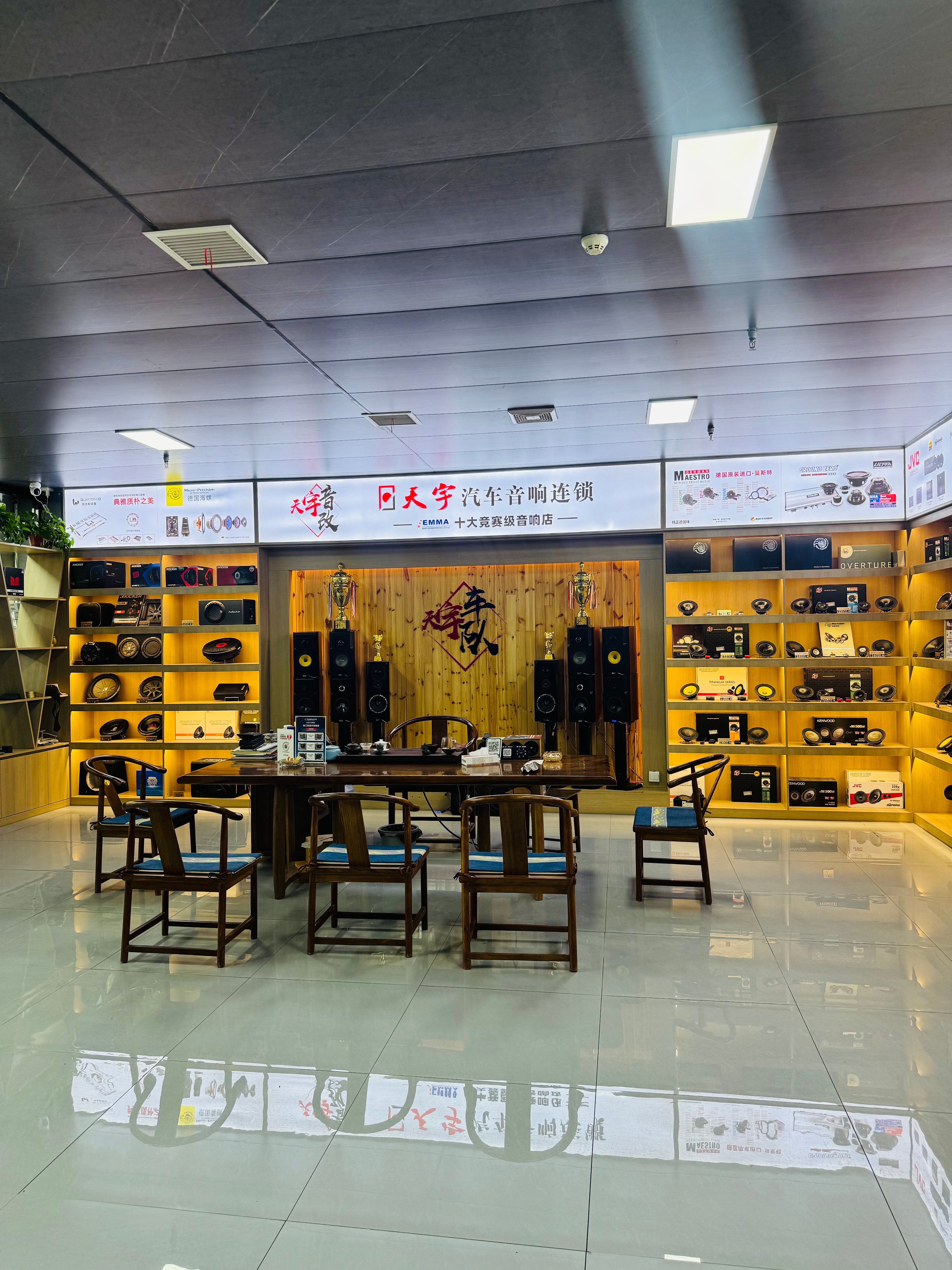 微信图片_20260602194804_65_95.jpg