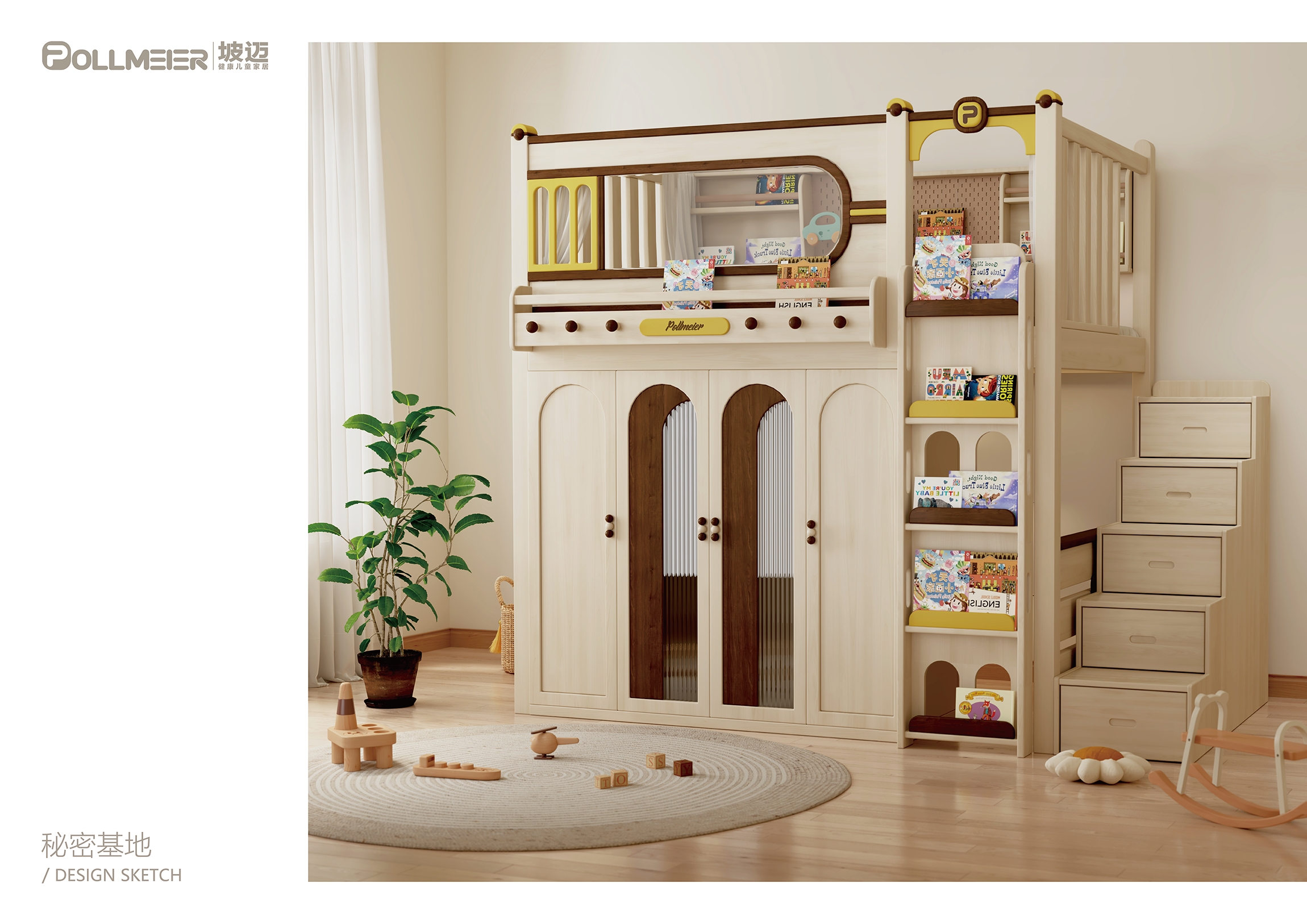 图15_5页_照片(2).jpg