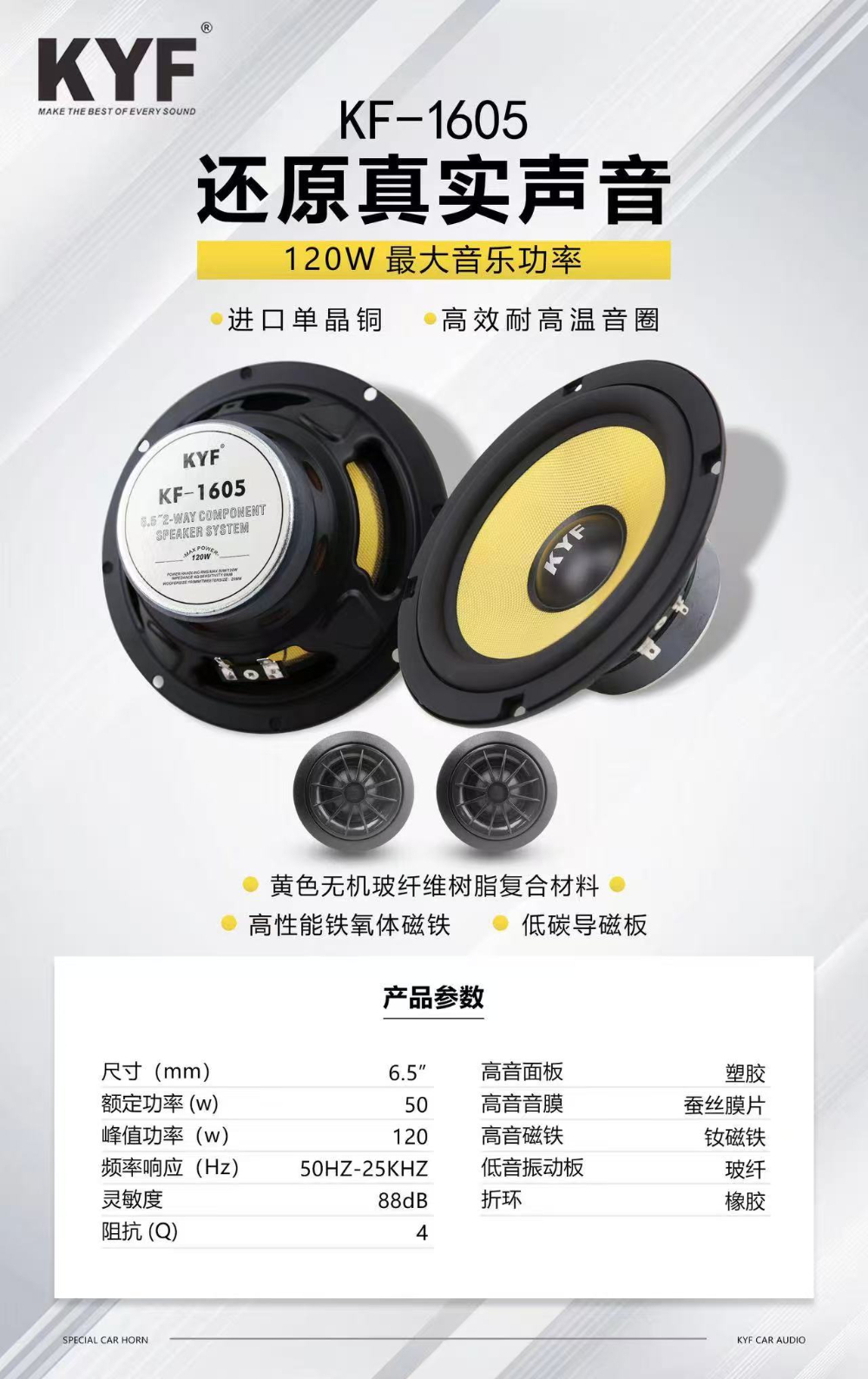 微信图片_20260613105633_478_2340.jpg
