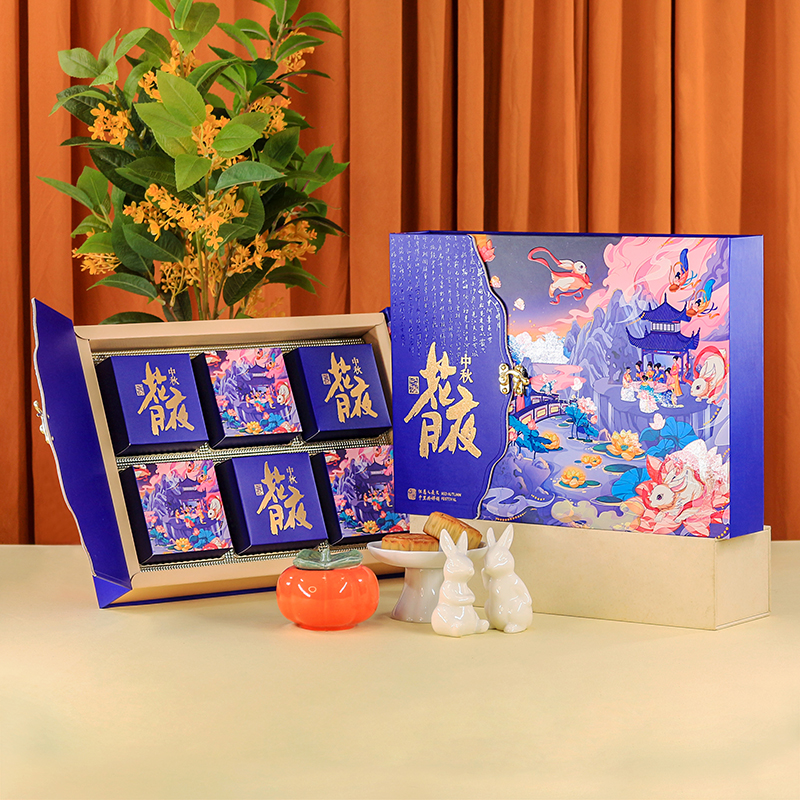 Z507中秋花月夜.jpg
