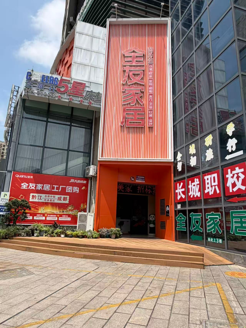 微信图片_20260616113921_136_79.jpg