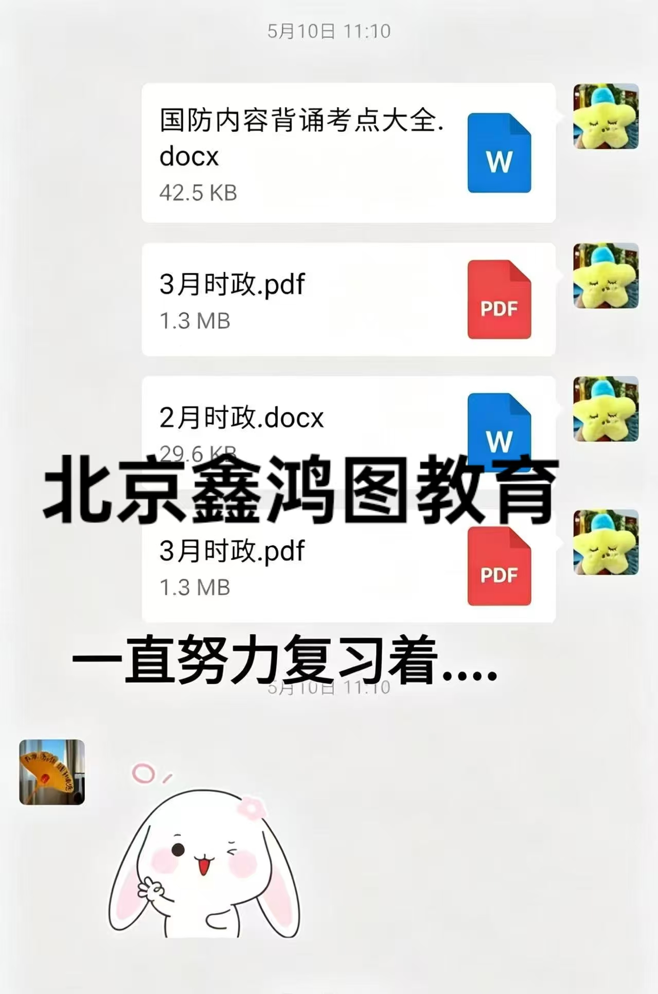 35cd7912-d575-45ee-83c8-ce59fa662340.jpg