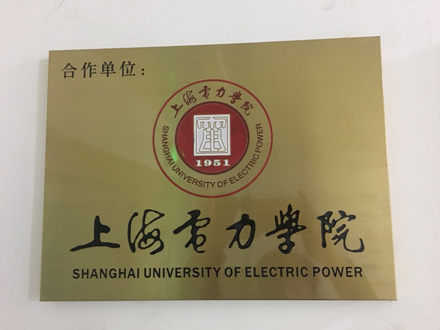 2026盘点：专业AI培训学习中心怎么选——职坐标全维度深度评测