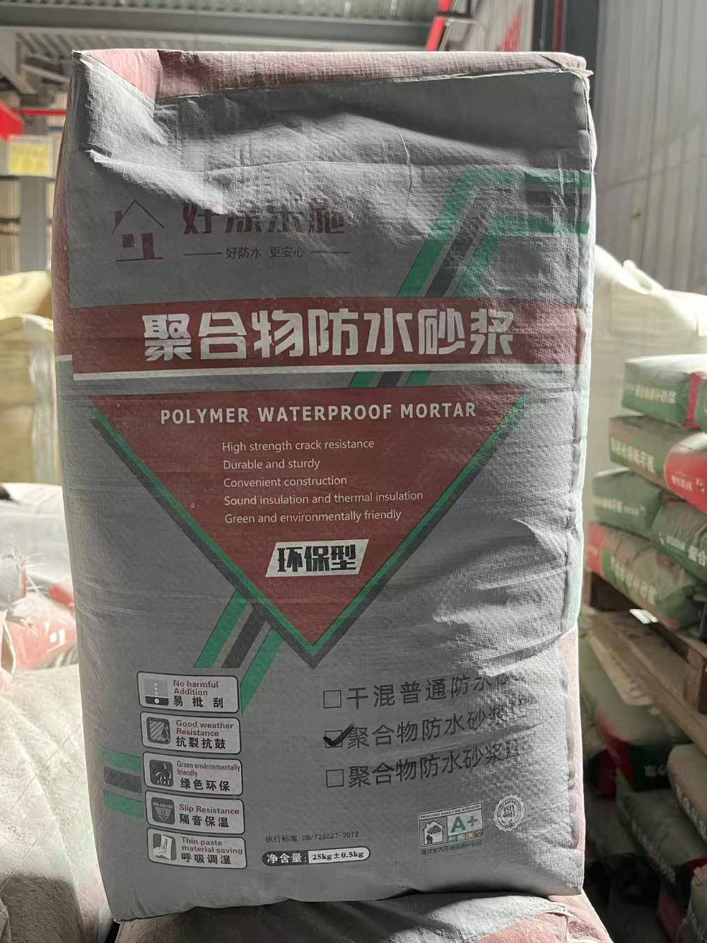 微信图片_20260519104227_33_624.jpg