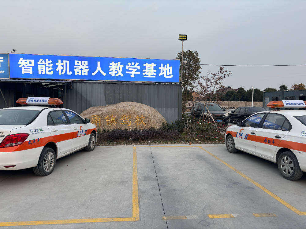 2791f3ec-7b66-49d4-96a5-2f98edf65d0e.jpg