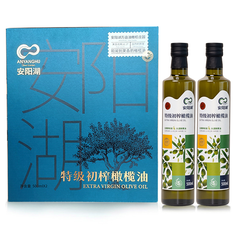 2026推荐口碑不错的安阳湖橄榄油批发商哪个好
