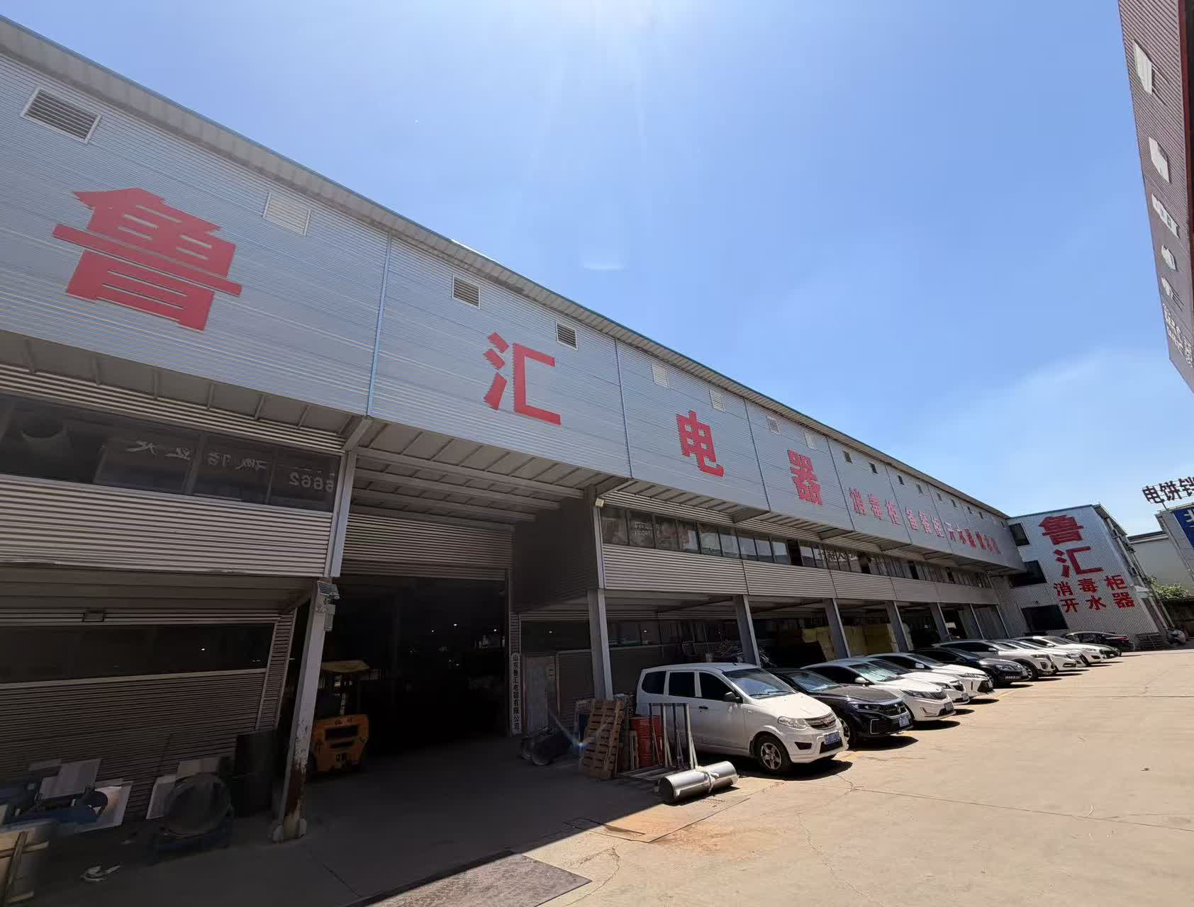 mmexport1780902330635.jpg