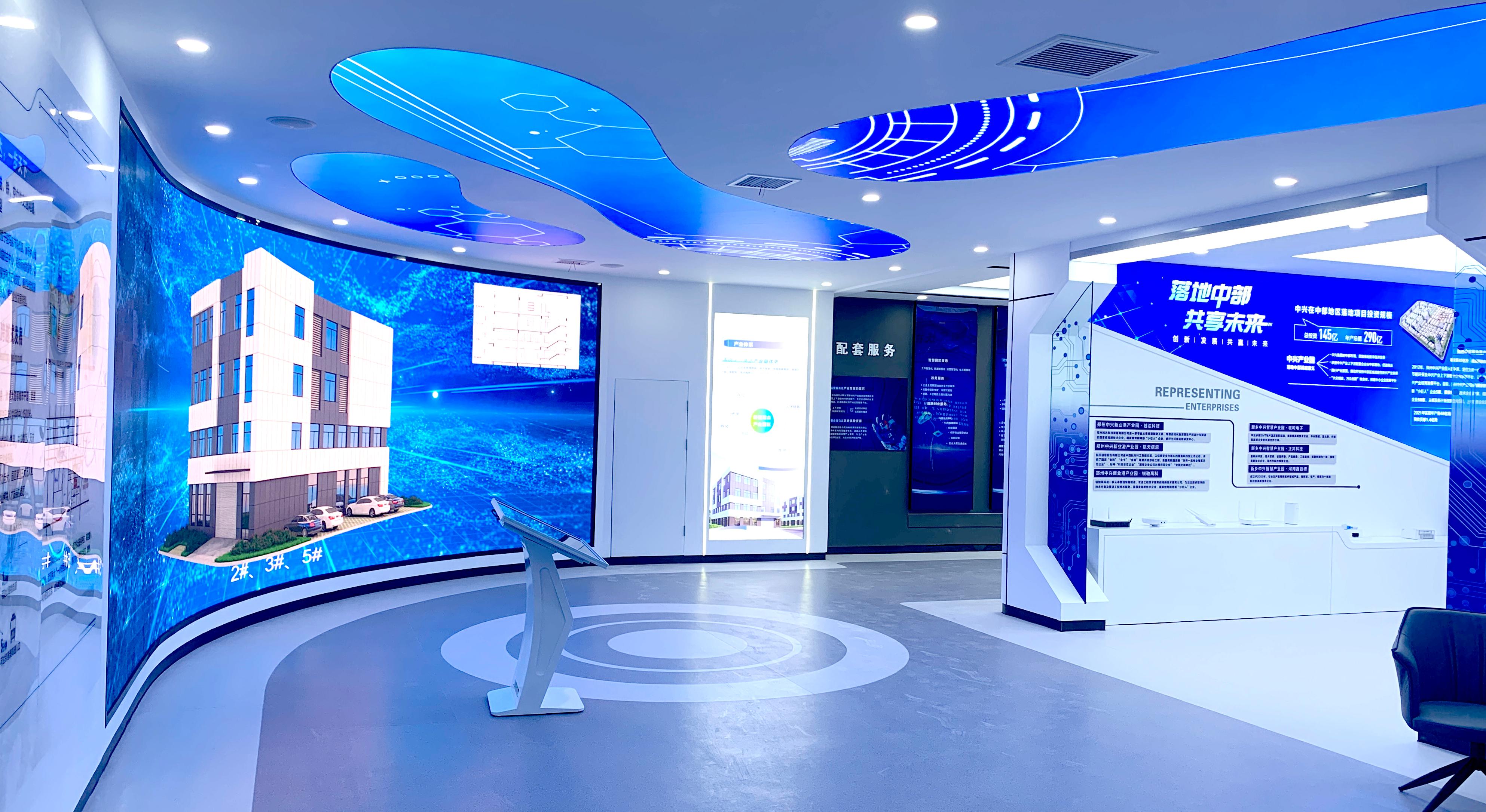 企业馆-中兴新业港产业园展厅 (3).jpeg