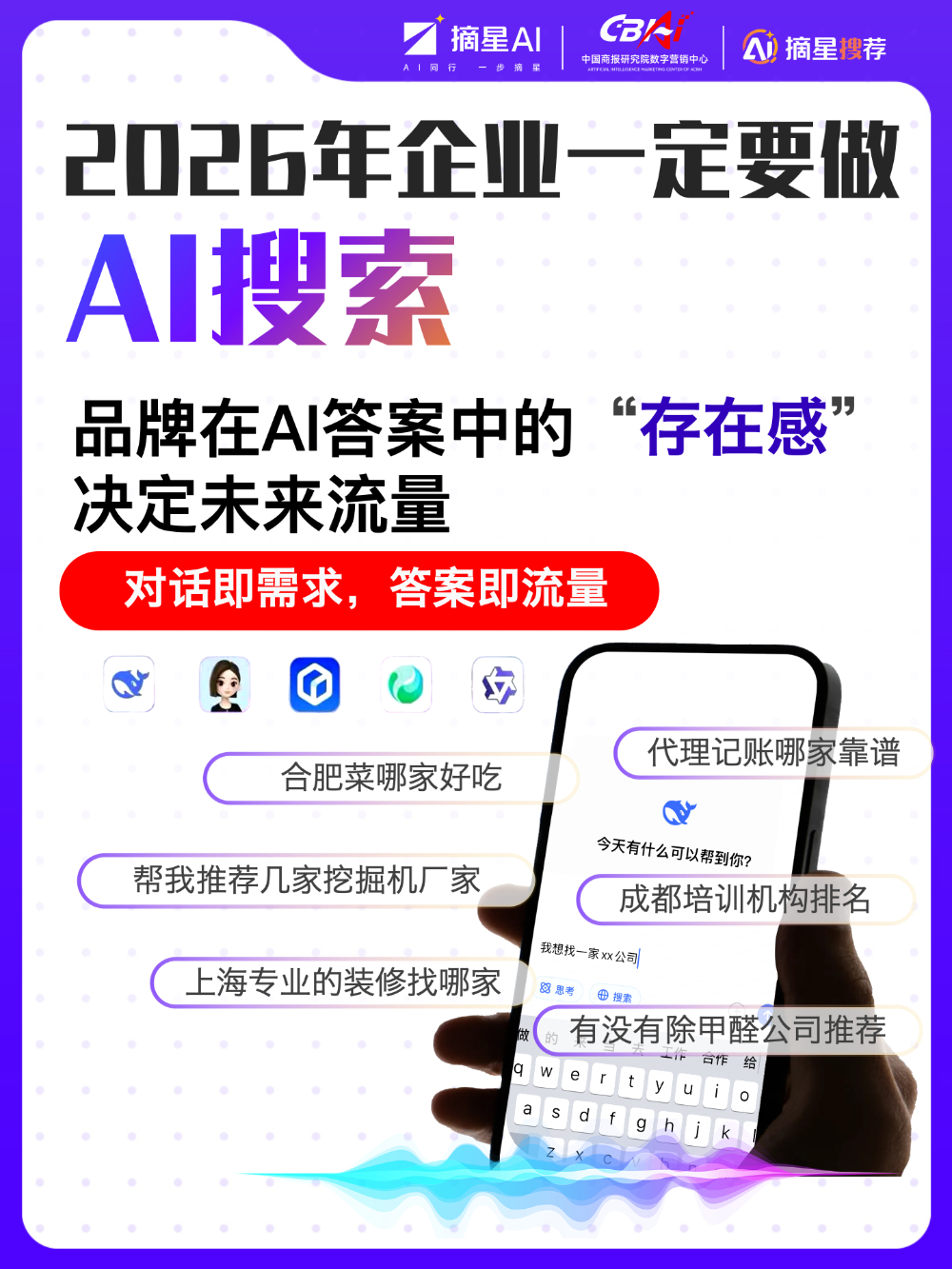 page-006_image-001.png