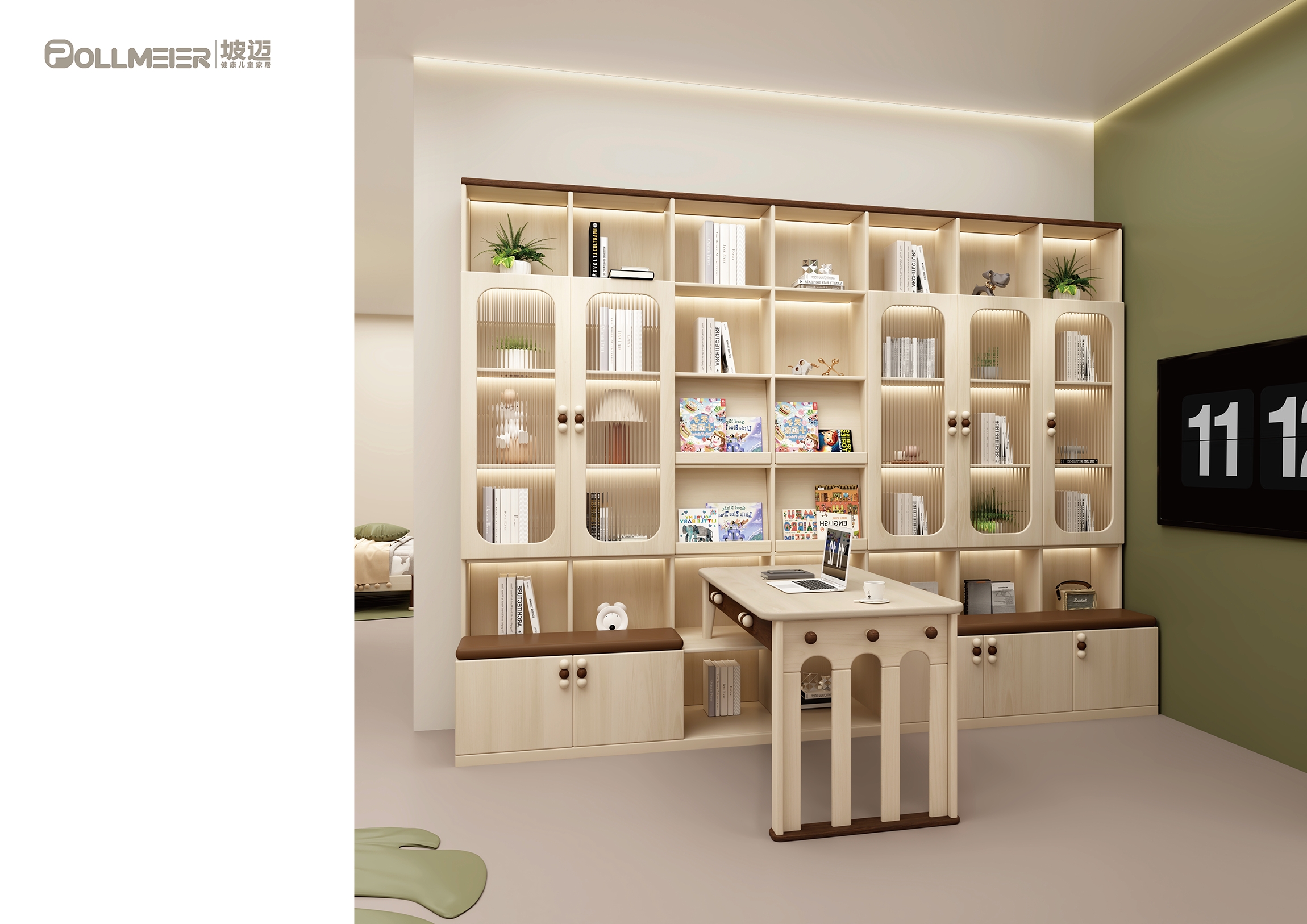 图14_4页_照片(2).jpg