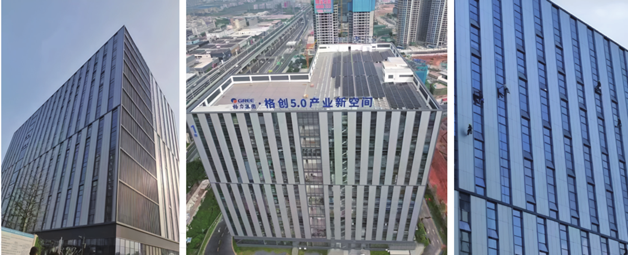 珠海绿控科技.png