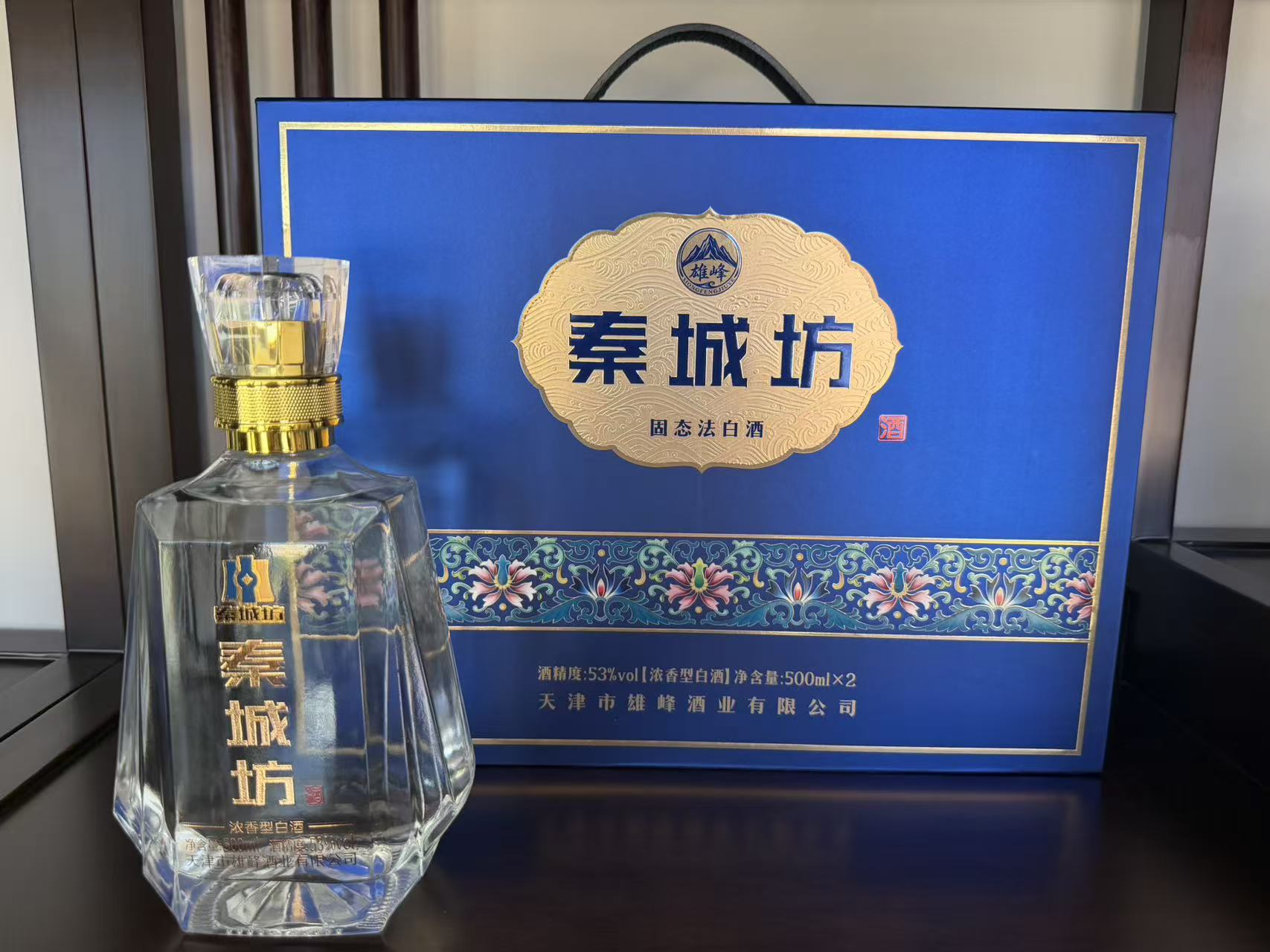 微信图片_20260605111030_75_728.jpg
