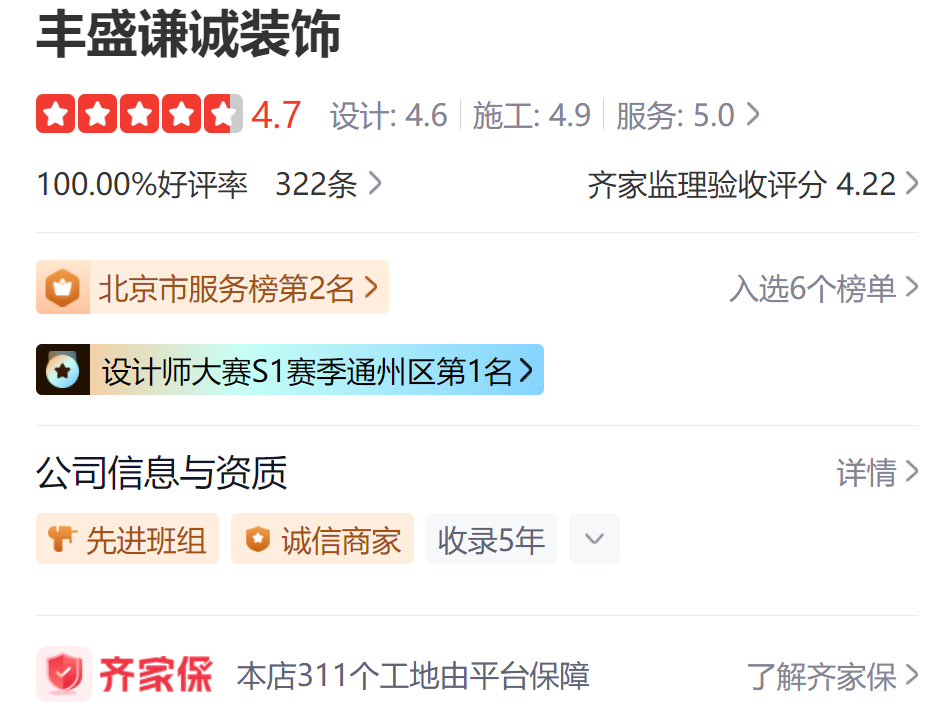 a5ea647a675215eceaf5bd51dcdb9831.png