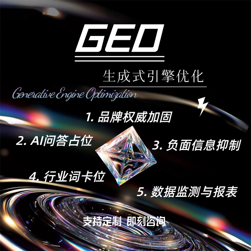 微信图片_20260623170108_437_15.jpg