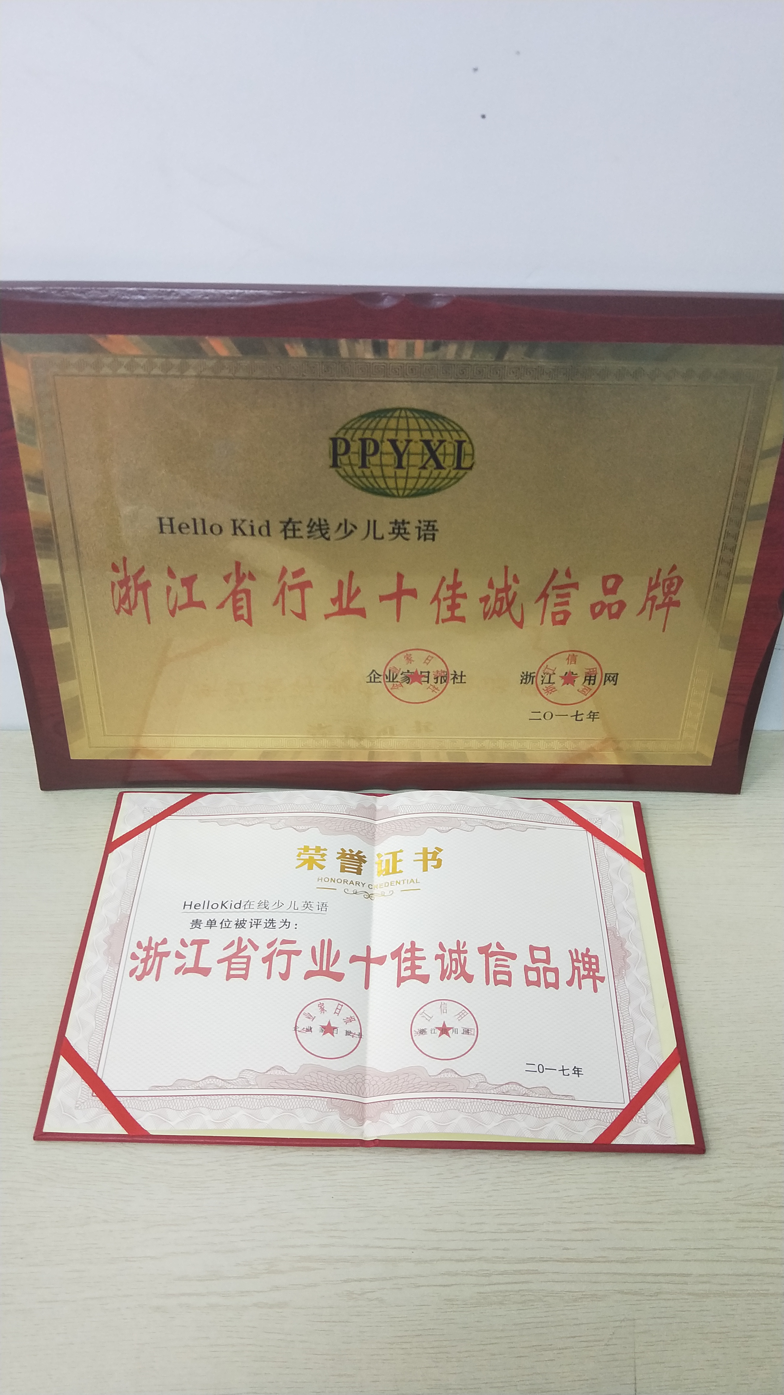 微信图片_20260530144236_60_8.jpg