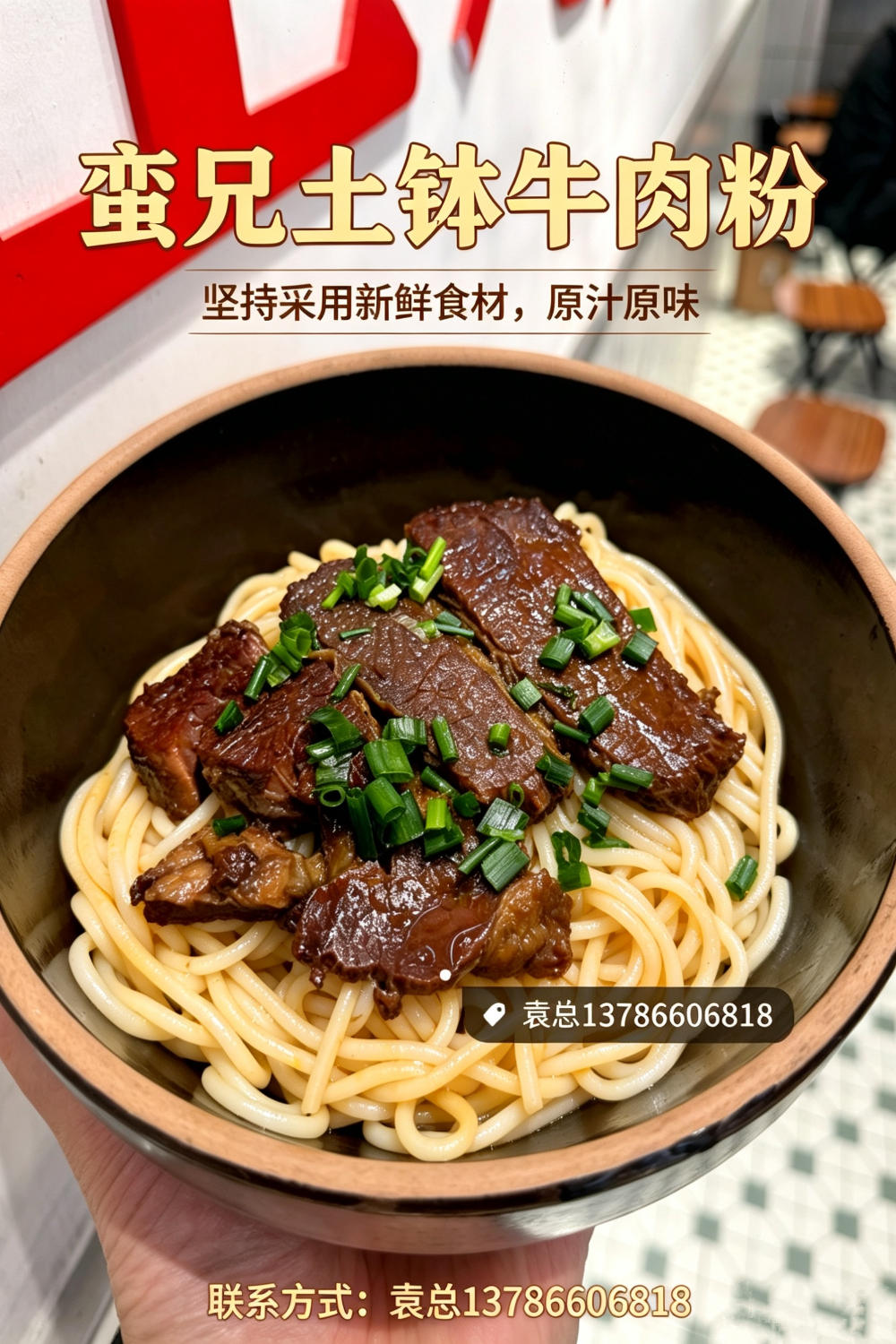 微信图片_20260622122341_15_47.jpg