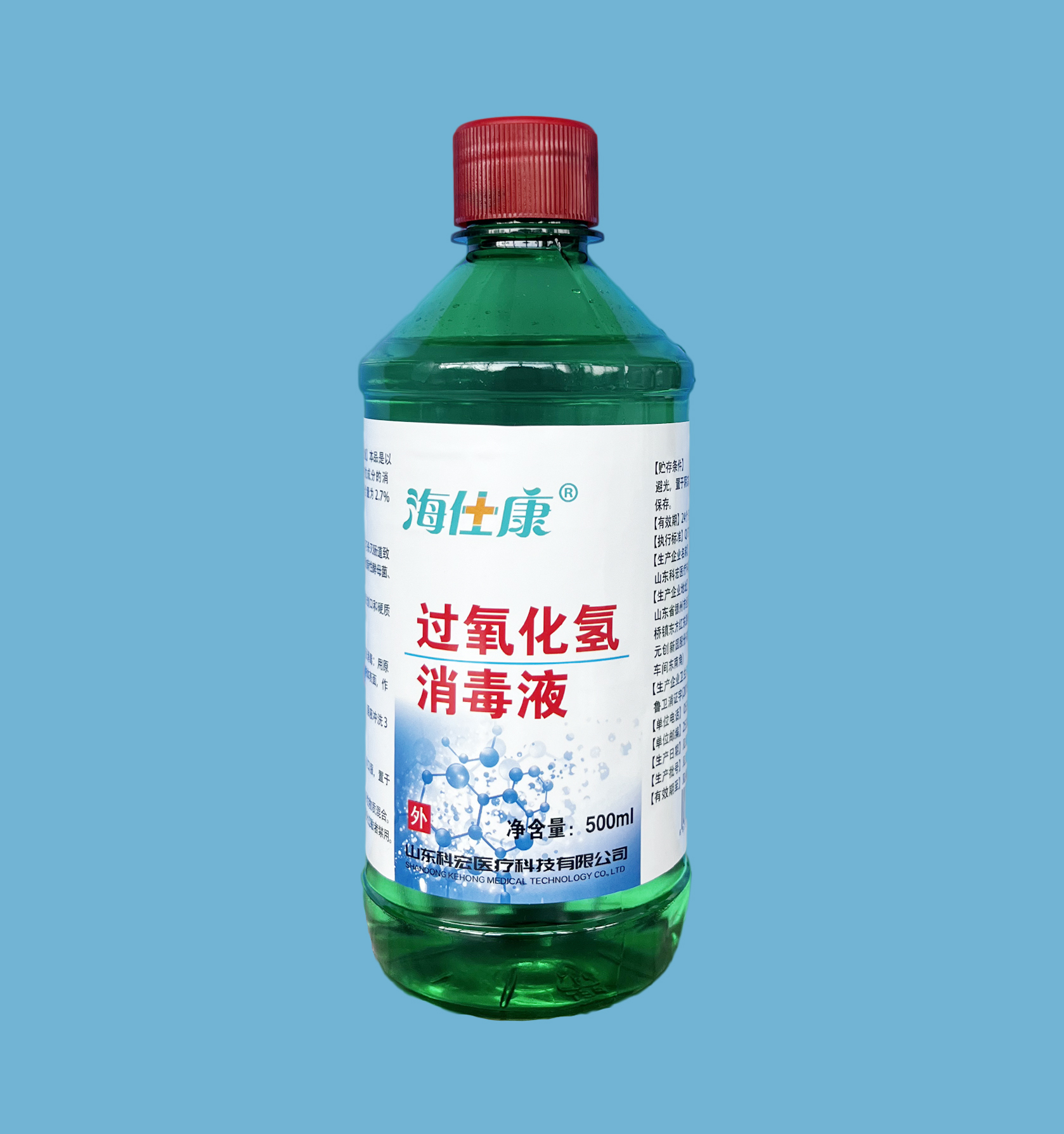 2026推荐：分解生物膜医用多酶清洗液订购厂家选型全攻略——从源头保障内镜洗消质量