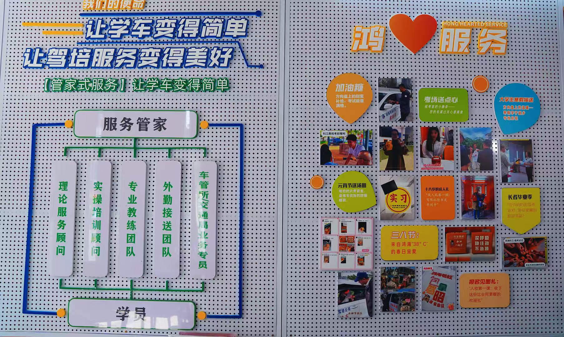 2026年优选签订合同驾校接送服务团队，海口学车如何一步到位？