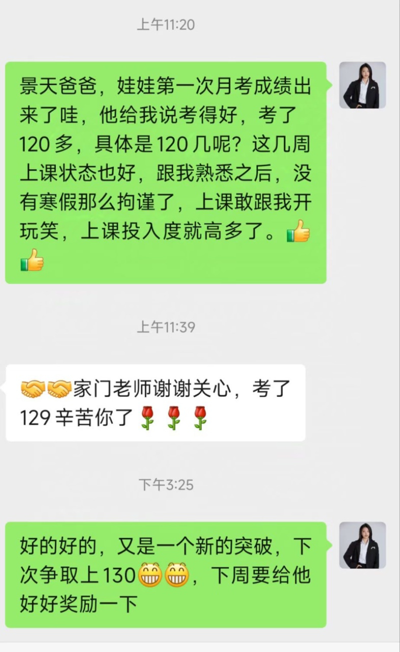 �н��Լ۱ȸߵļ�����������������ôѡ����ƪʵսָ�Ͻ�͸��