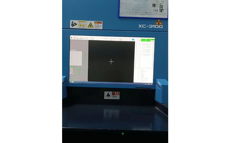 10X-RAY 点料机-1.jpg