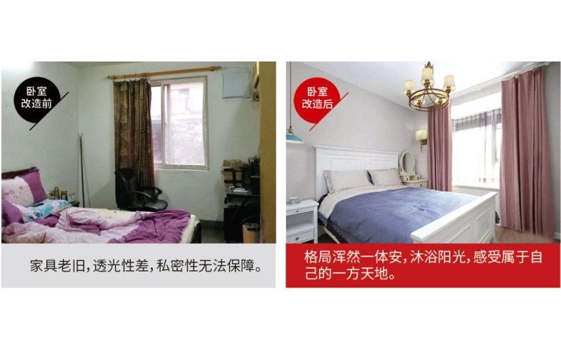 839a4fc5-396a-4ee8-bb48-4fc66767e713.jpg
