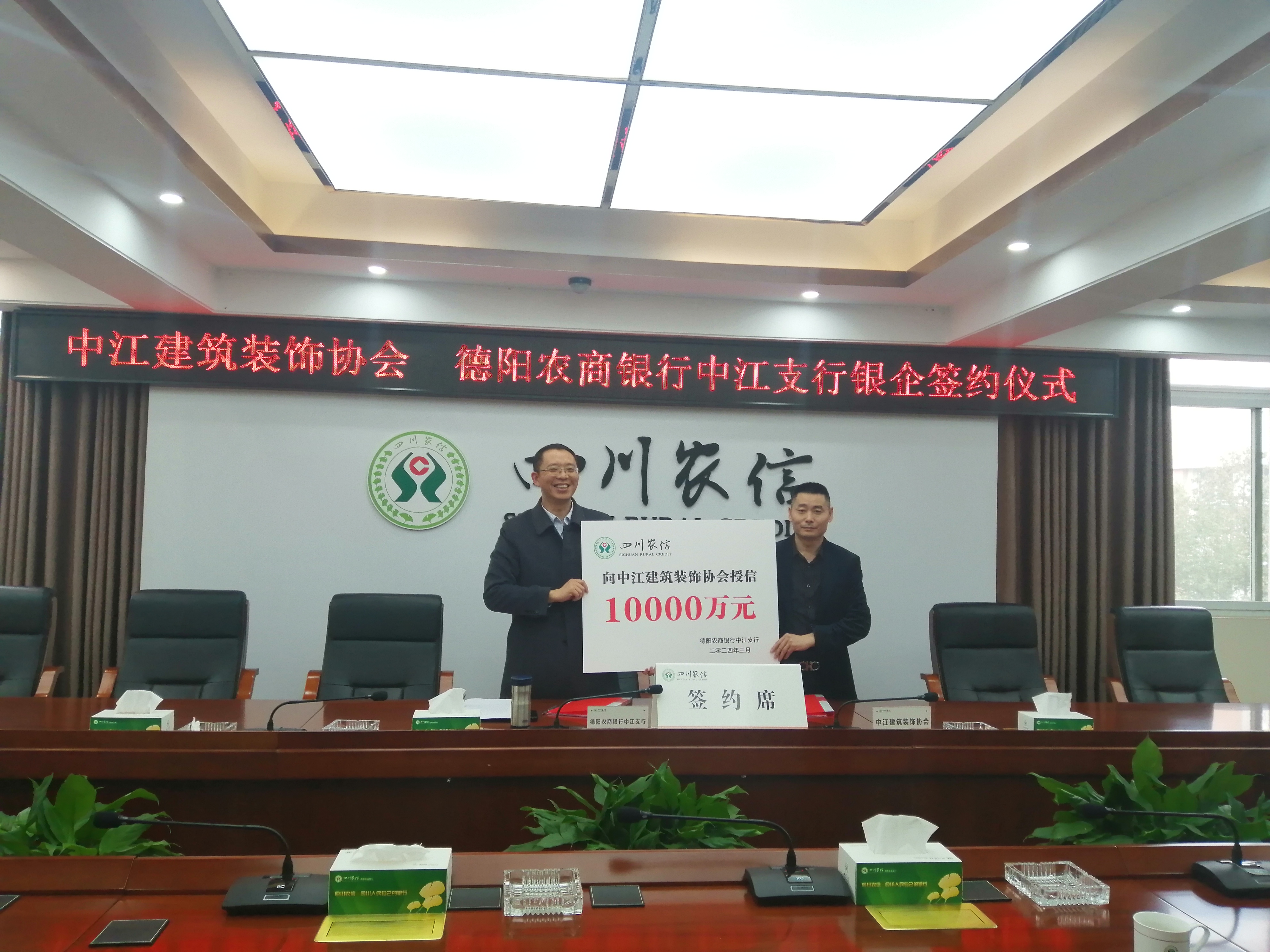 2026优选整装装饰施工服务商：靠谱团队怎么选？金中源装饰深度解析