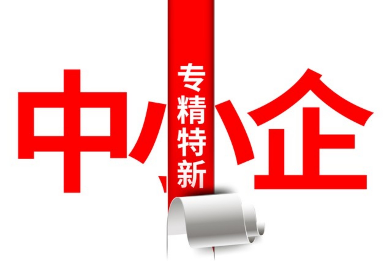 1b7f1295daf042ea9089d9a905b8d820~tplv-obj.jpg