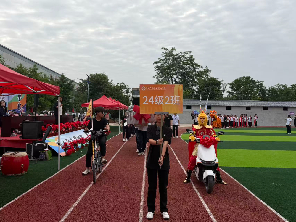 9a939e72b2aac50bdef854bb093492bb.jpg