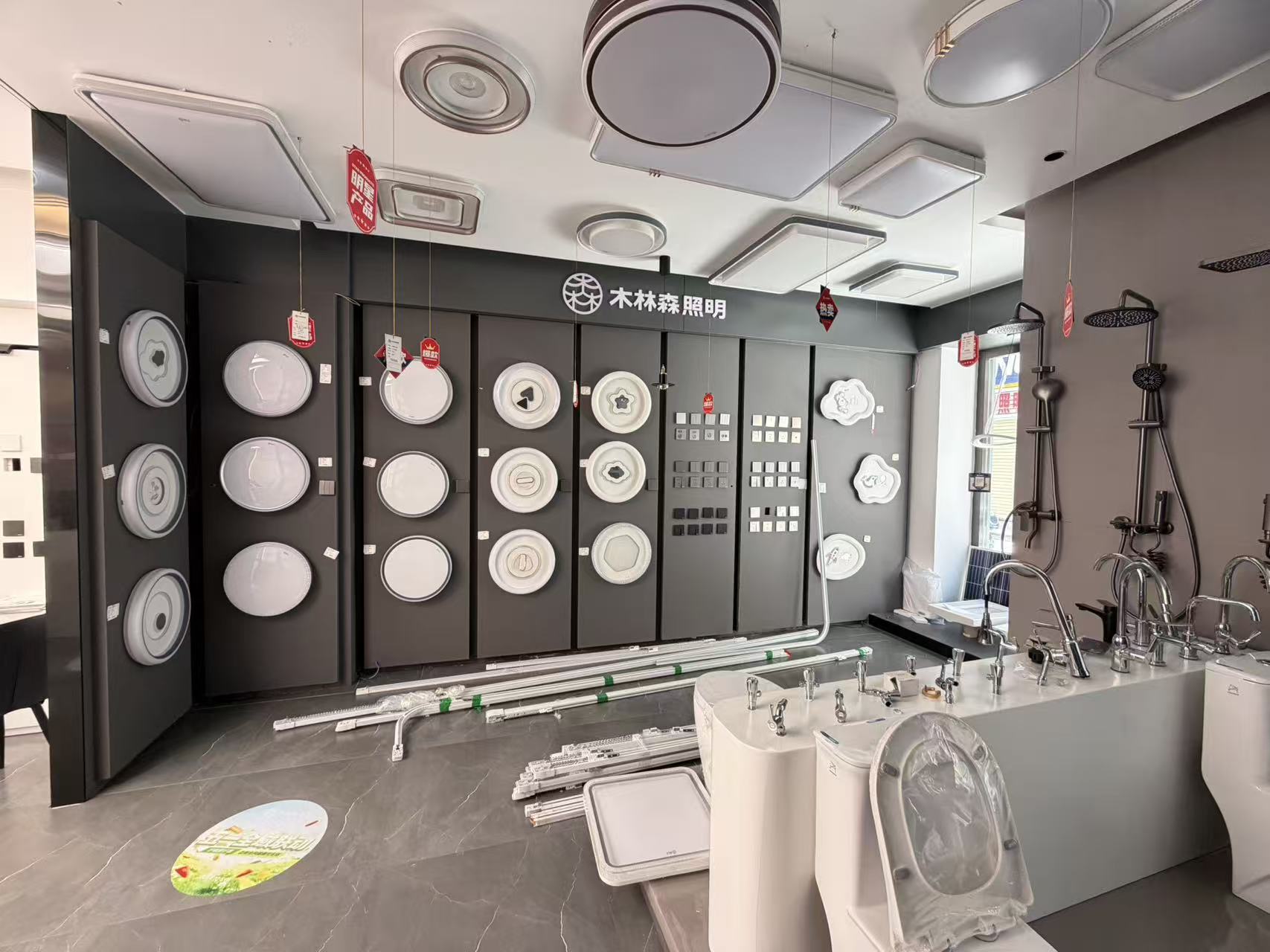 门店环境 (17).jpg