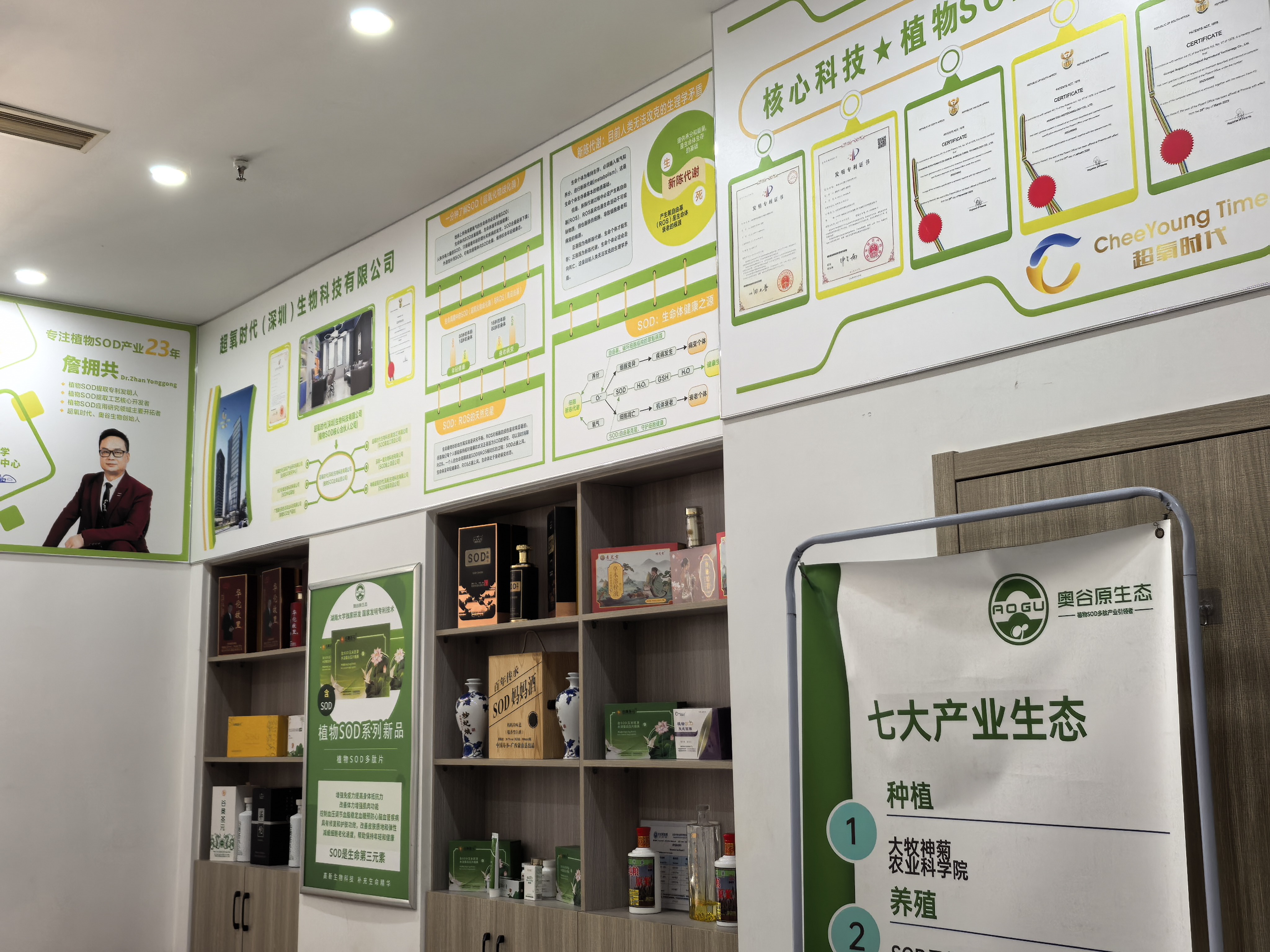 e8dc96a4-5f41-4a34-8c6e-0953a9dbb358.jpg