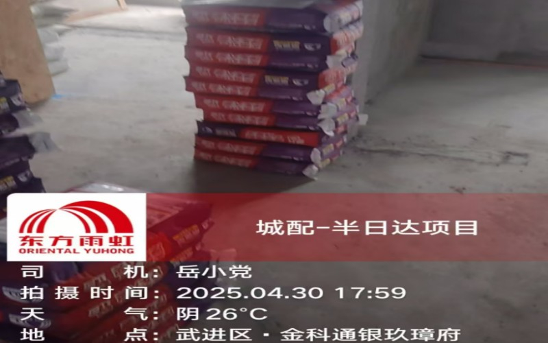 图片 9.jpg